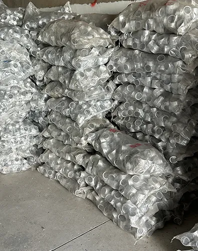 Package Detail