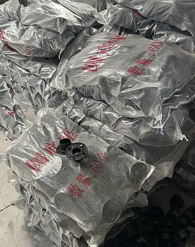 Package Detail