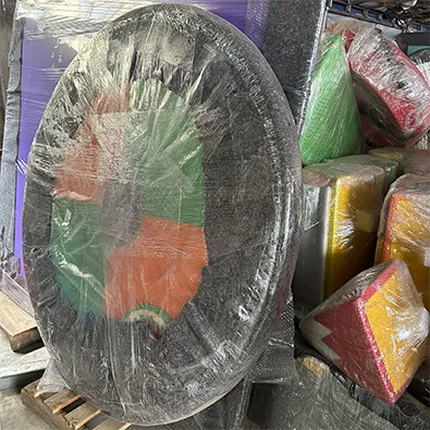 Package Detail
