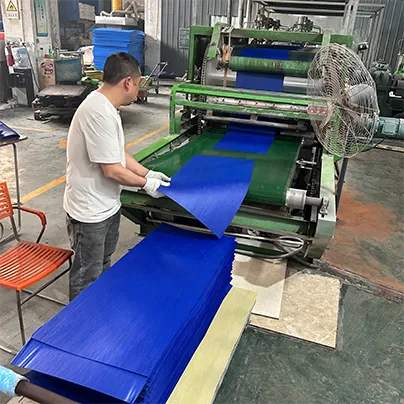 Production Display