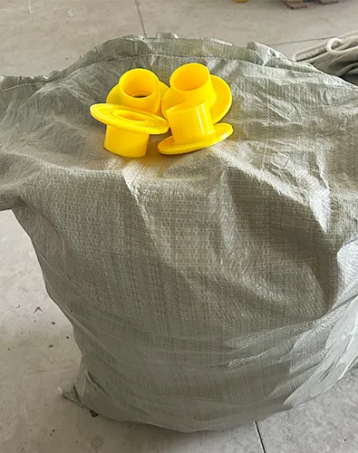 Package Detail